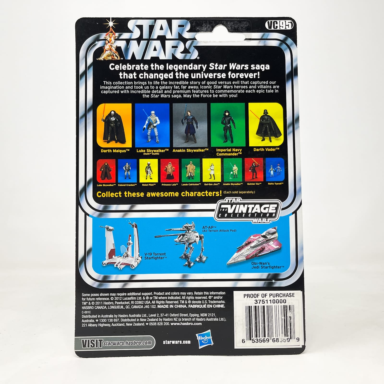 Vintage Hasbro Star Wars Vintage Collection Carded VC095  Luke Skywalker (Hoth Outfit) 2011 - Hasbro Vintage Collection