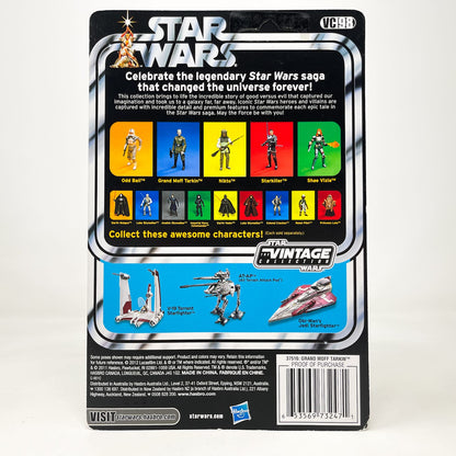 Vintage Hasbro Star Wars Vintage Collection Carded VC098 Grand Moff Tarkin (2011) Unpunched w/ Maul Offer - The Vintage Collection Hasbro Star Wars