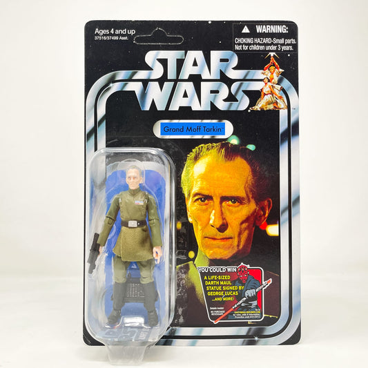 Vintage Hasbro Star Wars Vintage Collection Carded VC098 Grand Moff Tarkin (2011) Unpunched w/ Maul Offer - The Vintage Collection Hasbro Star Wars