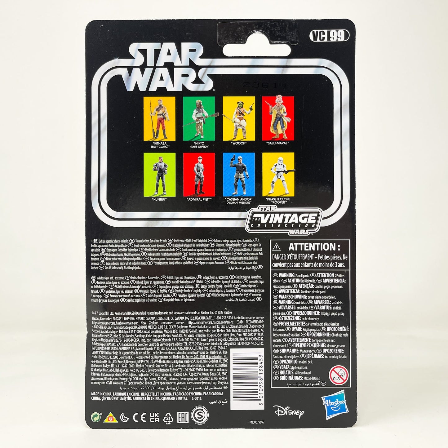 Vintage Hasbro Star Wars Vintage Collection Carded VC099 Nikto (Skiff Guard) (2023) - The Vintage Collection Hasbro Star Wars