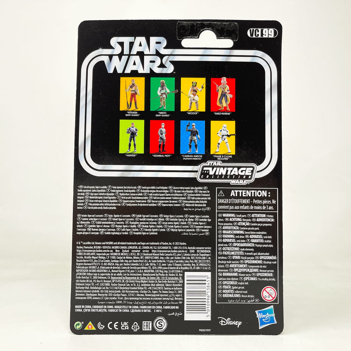 Vintage Hasbro Star Wars Vintage Collection Carded VC099 Nikto (Skiff Guard) (2023) - The Vintage Collection Hasbro Star Wars