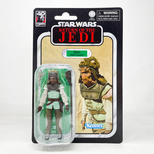 Vintage Hasbro Star Wars Vintage Collection Carded VC099 Nikto (Skiff Guard) (2023) - The Vintage Collection Hasbro Star Wars