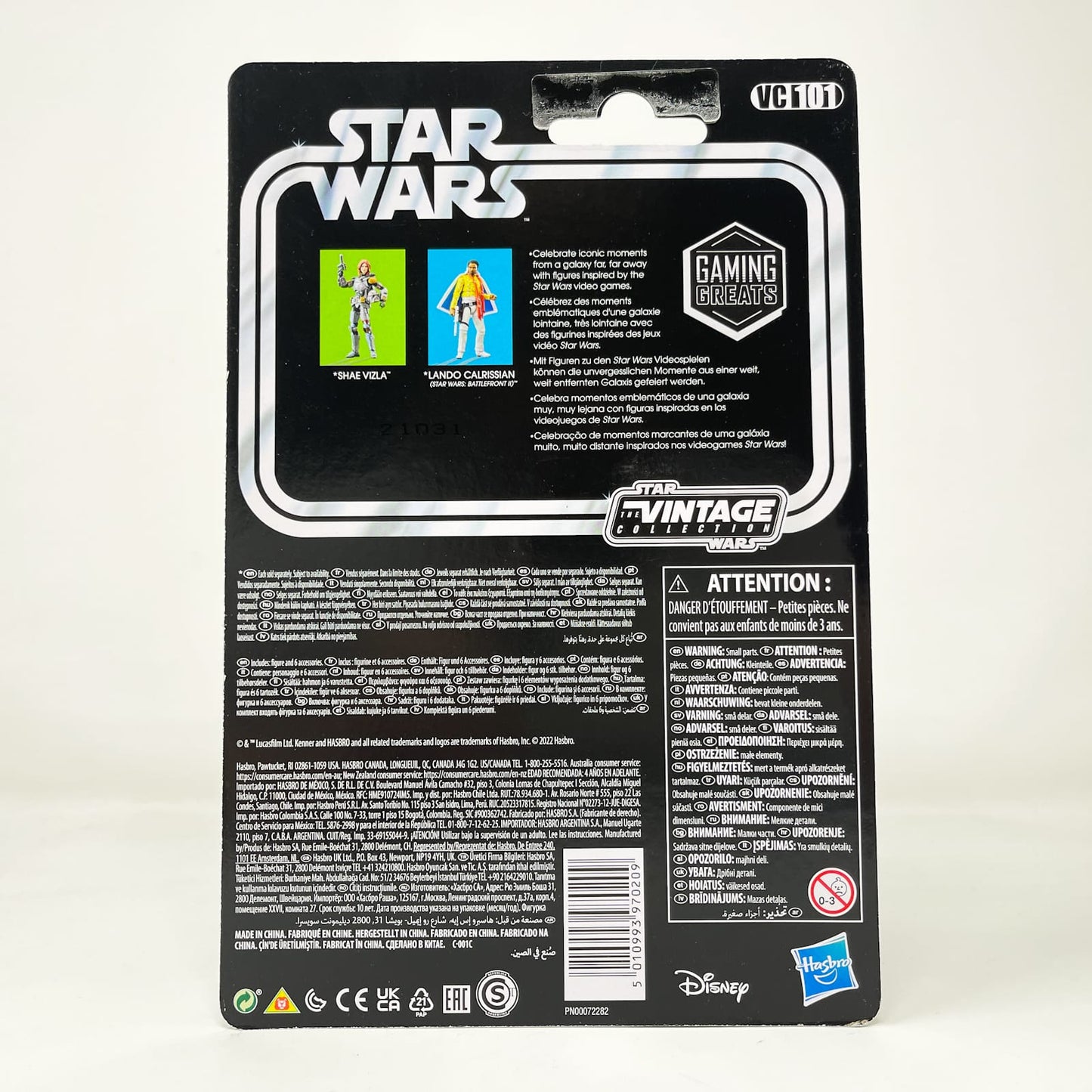 Vintage Hasbro Star Wars Vintage Collection Carded VC101 Shae Vizla - Gaming Greats (2022) Reissue - The Vintage Collection Hasbro Star Wars