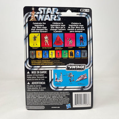 Vintage Hasbro Star Wars Vintage Collection Carded VC102 Ahsoka - 2012 - The Vintage Collection Hasbro Star Wars