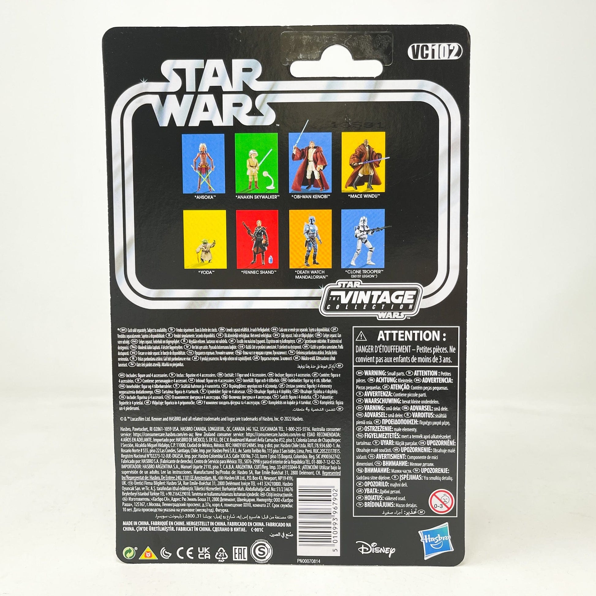 Vintage Hasbro Star Wars Vintage Collection Carded VC102 Ahsoka (Reissue) - The Vintage Collection Hasbro Star Wars