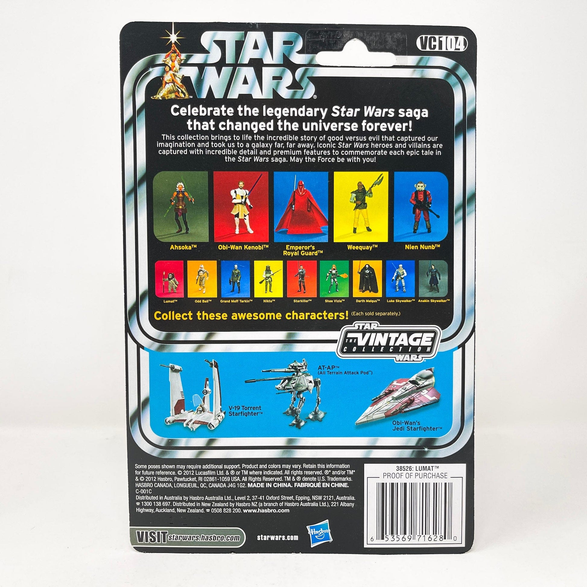 Vintage Hasbro Star Wars Vintage Collection Carded VC104 Lumat - ROTJ (2012) - The Vintage Collection