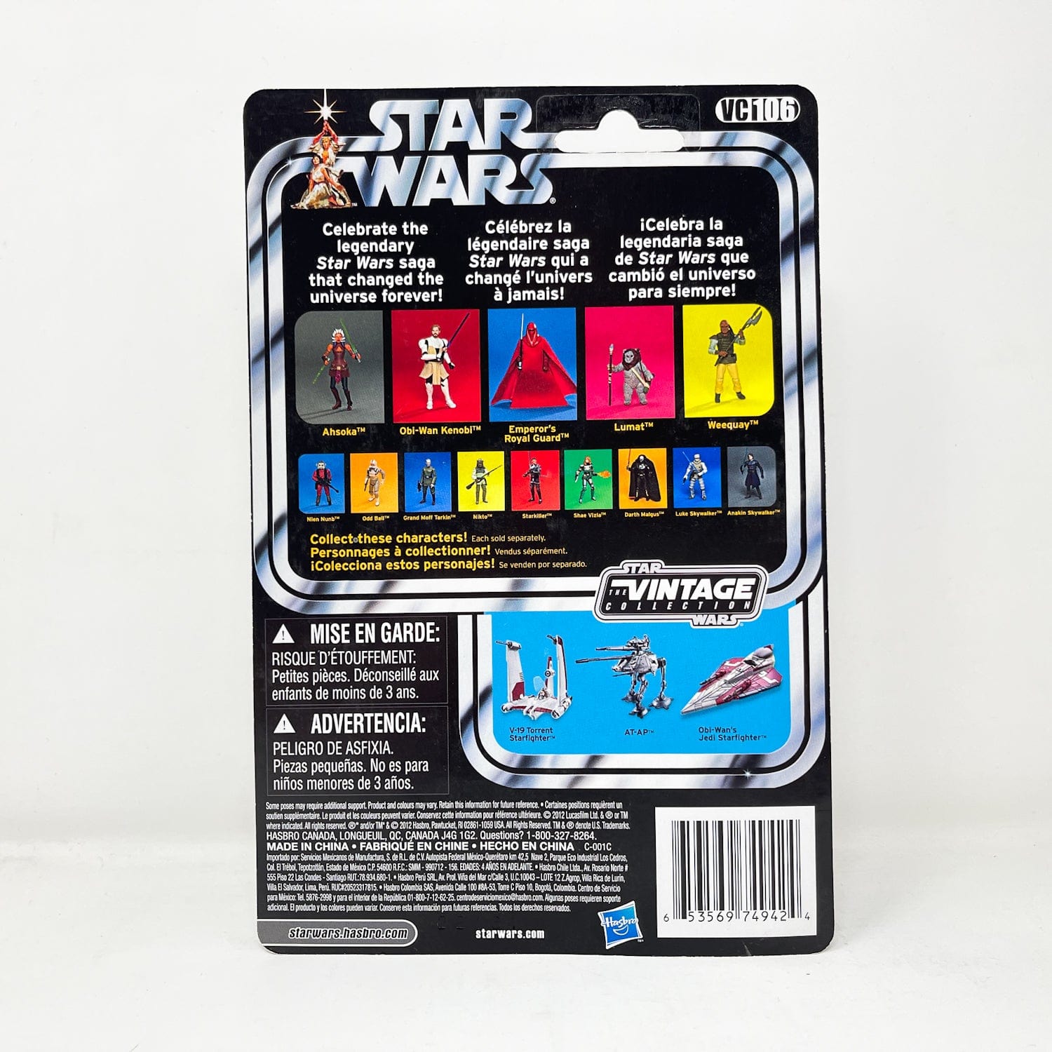 Vintage Hasbro Star Wars Vintage Collection Carded VC106 Nien Nunb Original Release Canadian Cardback - The Vintage Collection Hasbro Star Wars