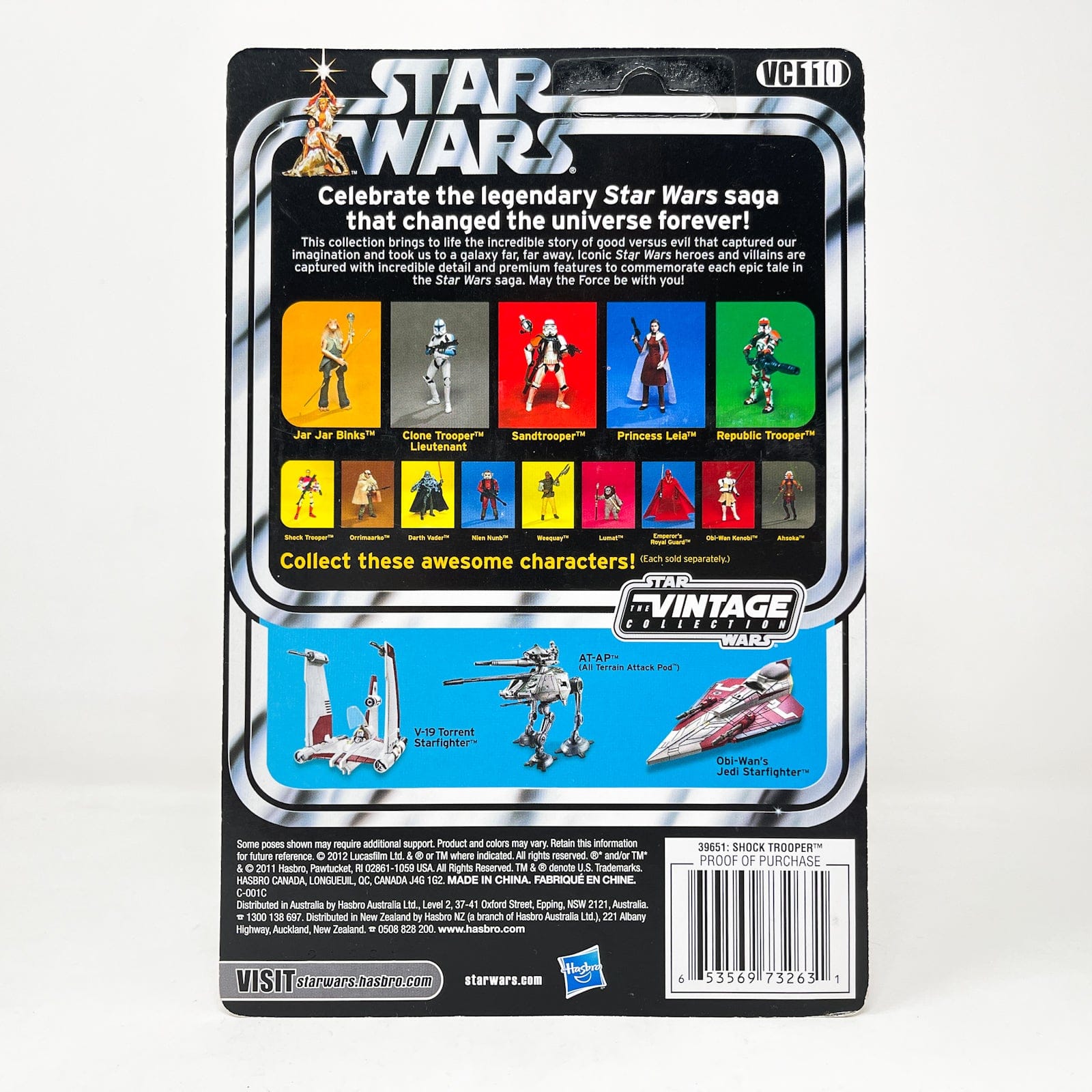 Vintage Hasbro Star Wars Vintage Collection Carded VC110 Shock Trooper (2012) Unpunched - The Vintage Collection Hasbro Star Wars