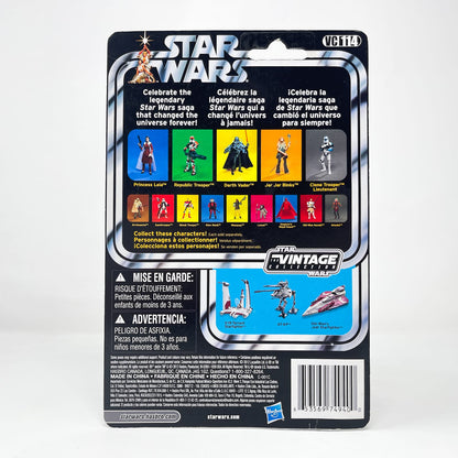 Vintage Hasbro Star Wars Vintage Collection Carded VC114 Orrimarko - Prune Face (2012) Canadian Cardback - The Vintage Collection Hasbro Star Wars