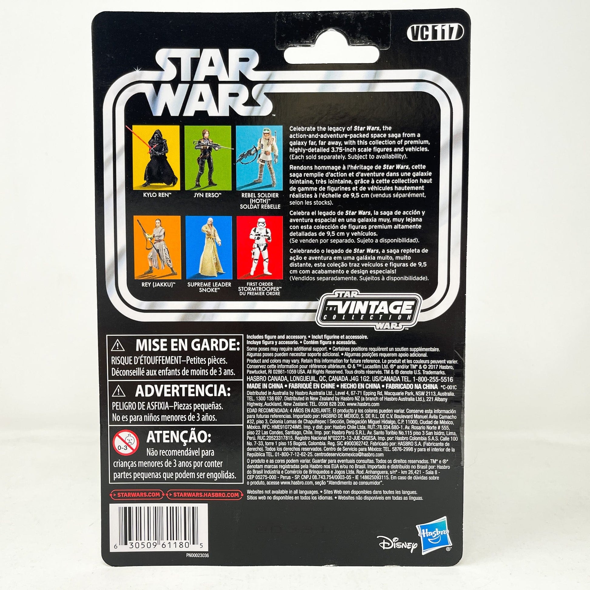 Vintage Hasbro Star Wars Vintage Collection Carded VC117 Kylo Ren - TFA (2017) Canadian - The Vintage Collection Hasbro Star Wars