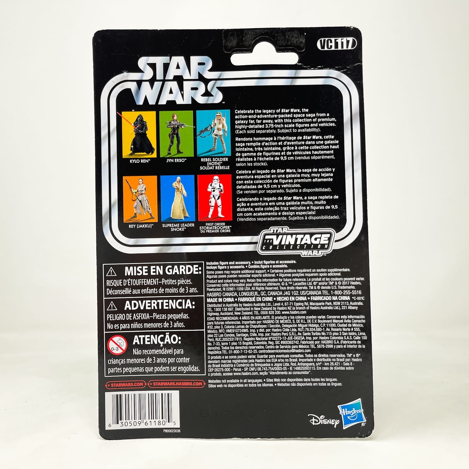 Vintage Hasbro Star Wars Vintage Collection Carded VC117 Kylo Ren - TFA (2017) - The Vintage Collection Hasbro Star Wars