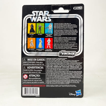 Vintage Hasbro Star Wars Vintage Collection Carded VC117 Kylo Ren - The Vintage Collection Hasbro Star Wars