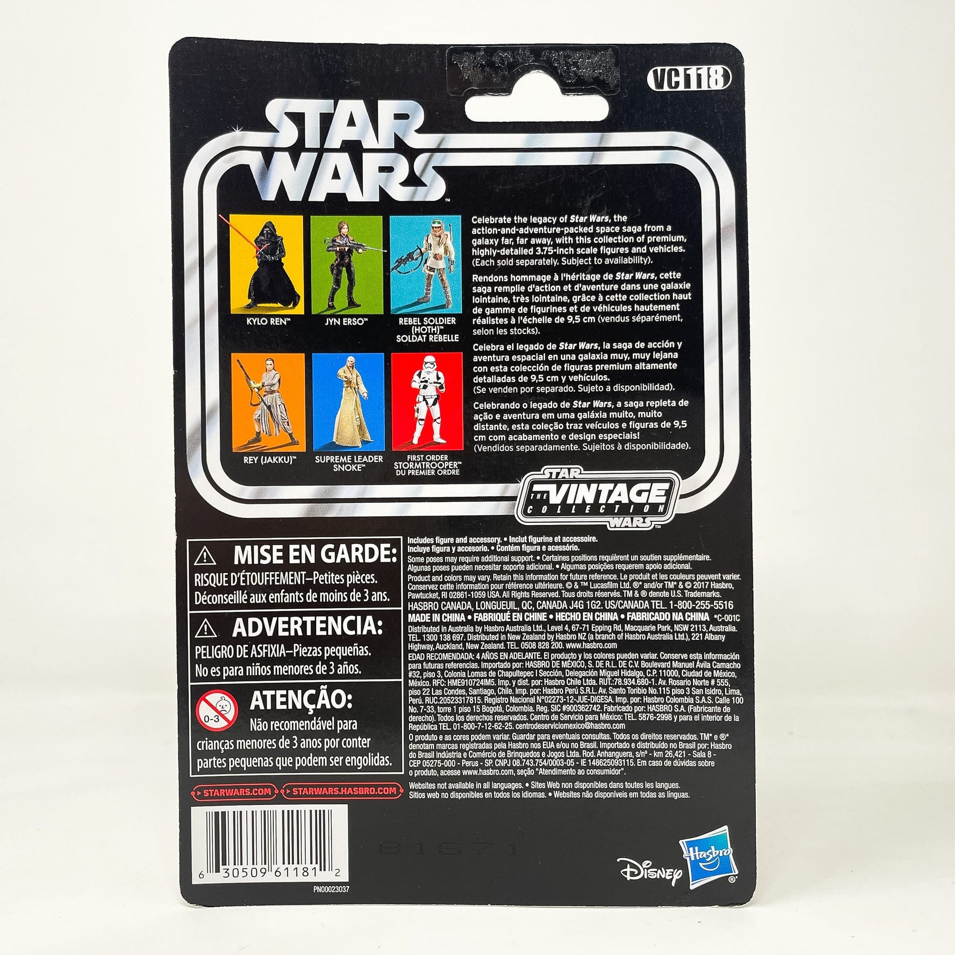 Vintage Hasbro Star Wars Vintage Collection Carded VC118 First Order Stormtrooper 2017 - The Vintage Collection