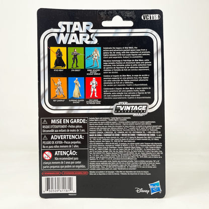 Vintage Hasbro Star Wars Vintage Collection Carded VC118 First Order Stormtrooper 2017 - The Vintage Collection