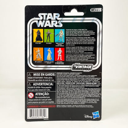 Vintage Hasbro Star Wars Vintage Collection Carded VC119 Jyn Erso - Rogue One (2017) - The Vintage Collection Hasbro Star Wars