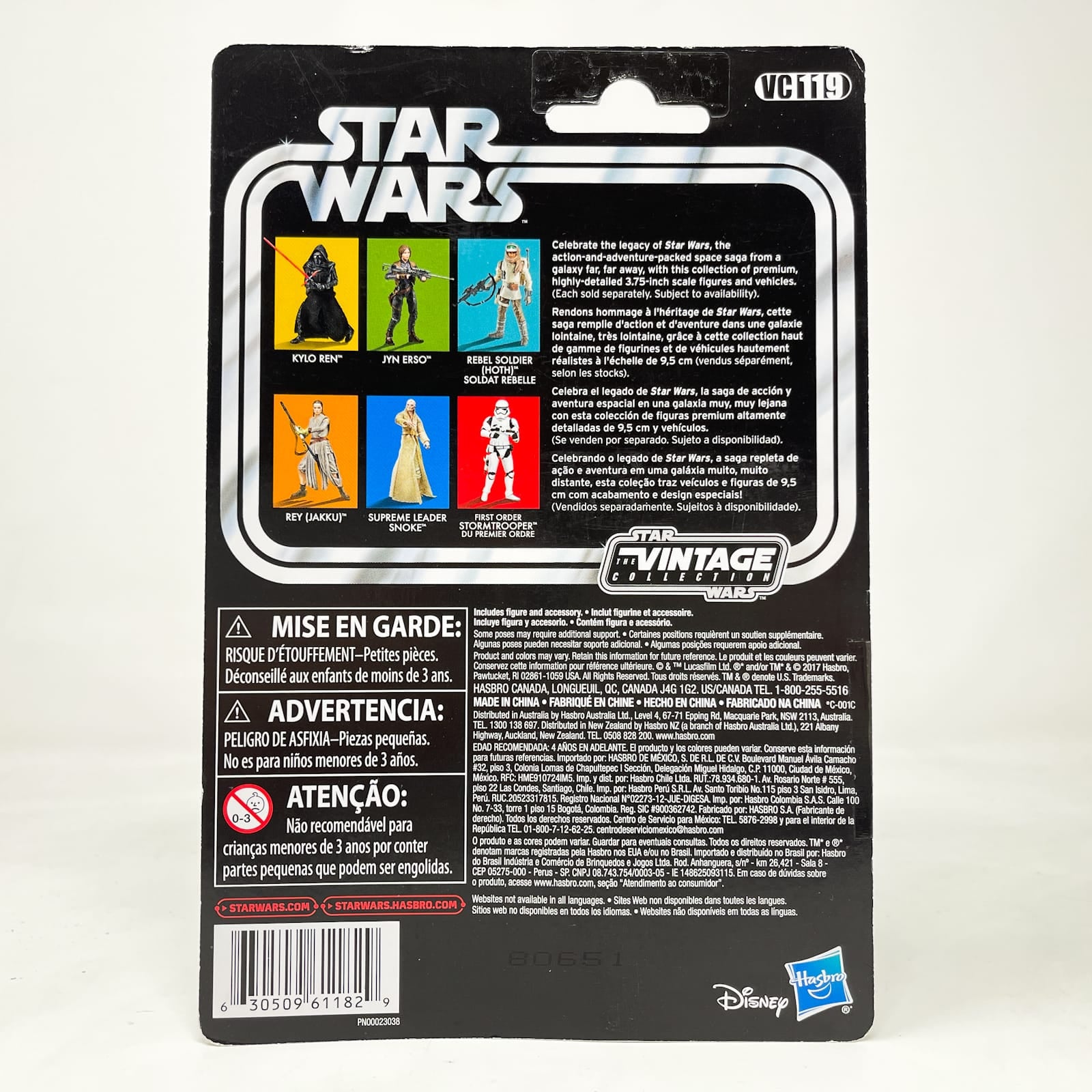 Vintage Hasbro Star Wars Vintage Collection Carded VC119 Jyn Erso - Rogue One (2017) - The Vintage Collection Hasbro Star Wars