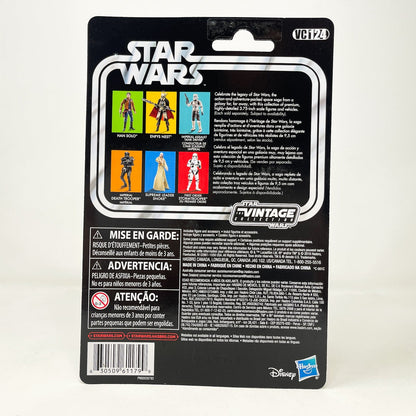 Vintage Hasbro Star Wars Vintage Collection Carded VC124 Han Solo (SOLO) - The Vintage Collection