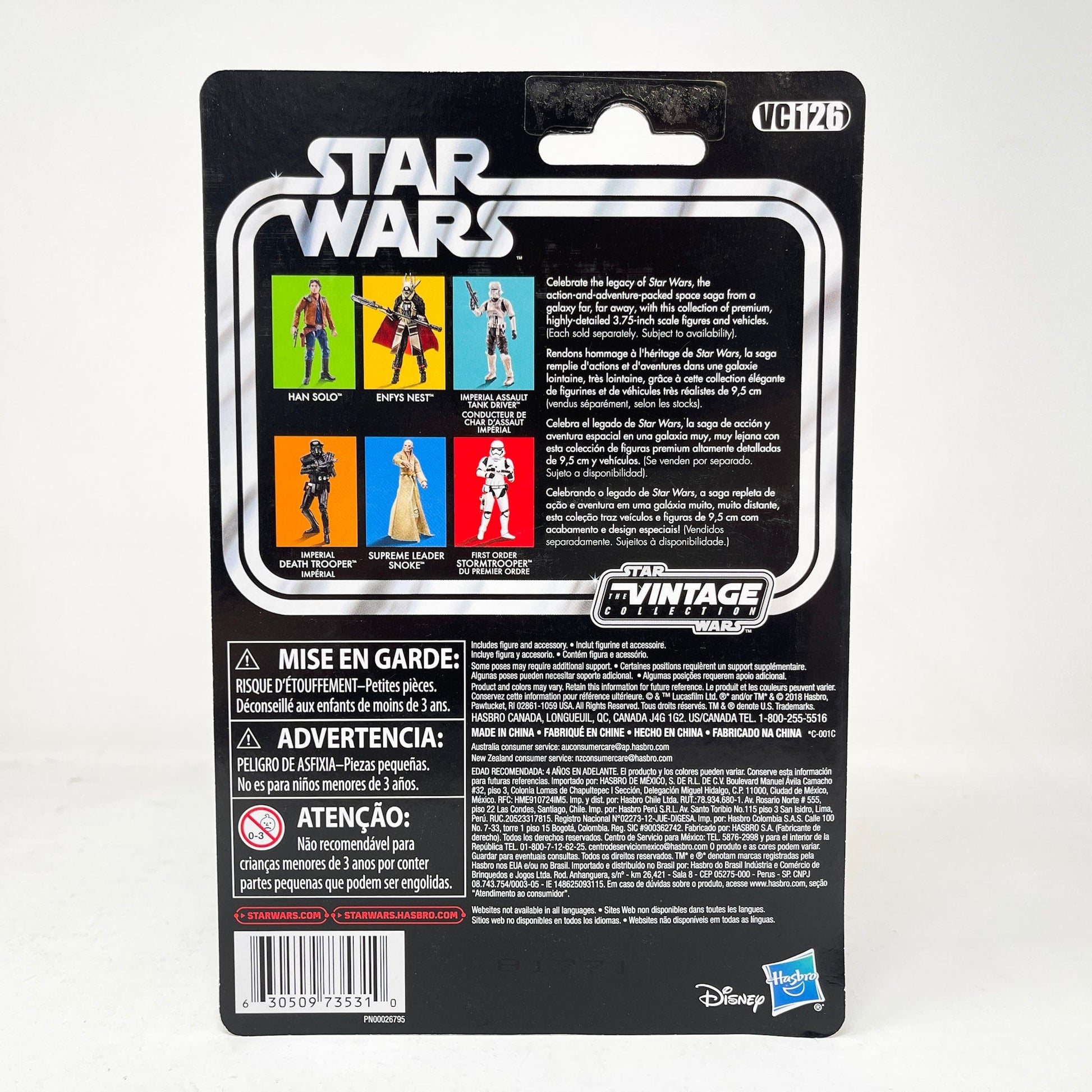 Vintage Hasbro Star Wars Vintage Collection Carded VC126 Imperial Assault Tank Driver - Rogue One (2018) - The Vintage Collection Hasbro Star Wars - Canadian