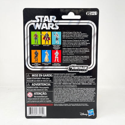 Vintage Hasbro Star Wars Vintage Collection Carded VC126 Imperial Assault Tank Driver - Rogue One (2018) - The Vintage Collection Hasbro Star Wars - Canadian