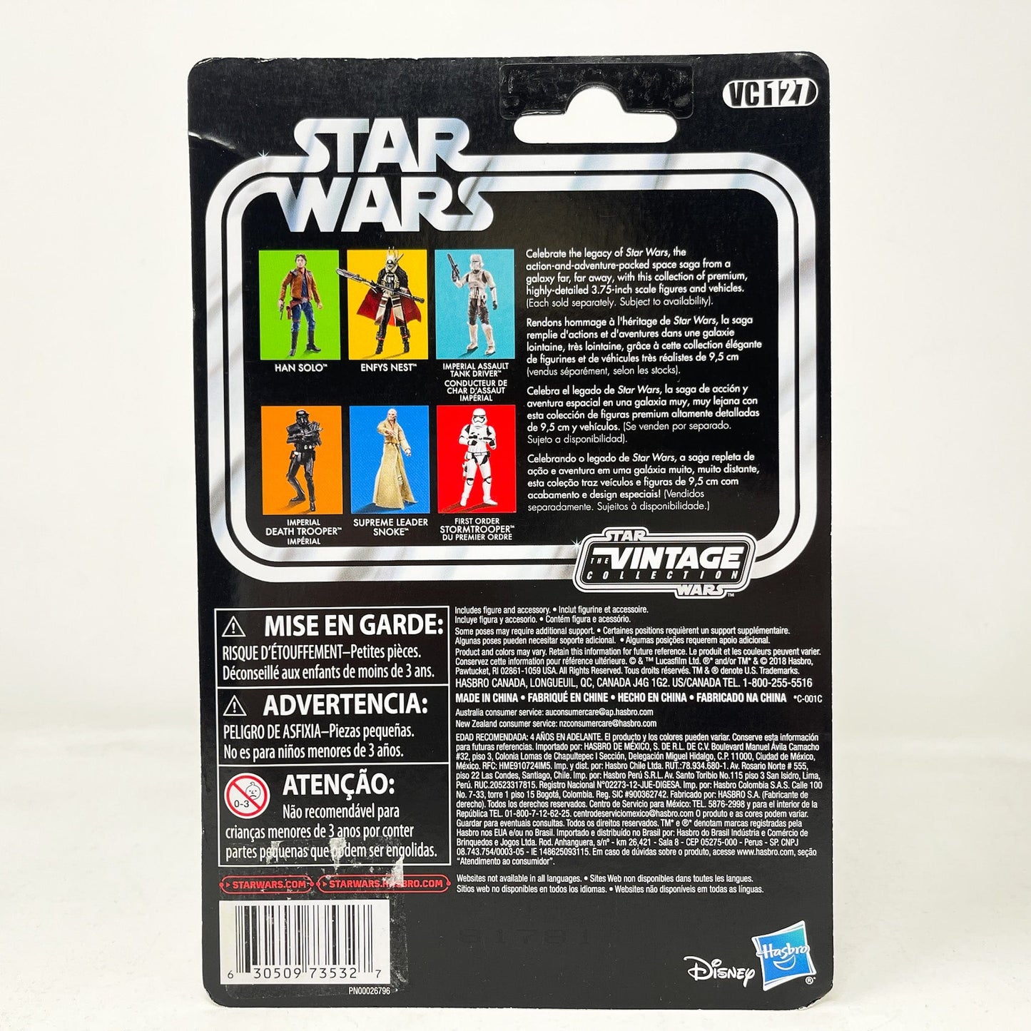Vintage Hasbro Star Wars Vintage Collection Carded VC127 Imperial Death Trooper - Rogue One (2018) - The Vintage Collection