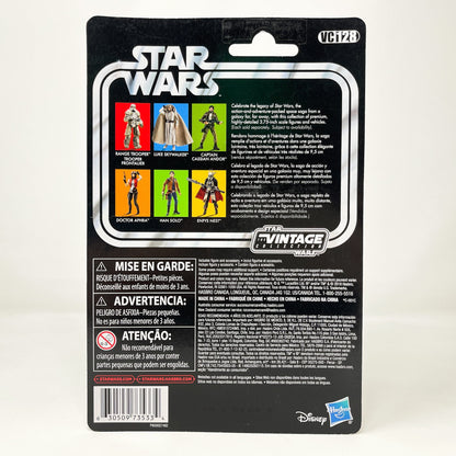 Vintage Hasbro Star Wars Vintage Collection Carded VC128 Range Trooper (SOLO) - The Vintage Collection