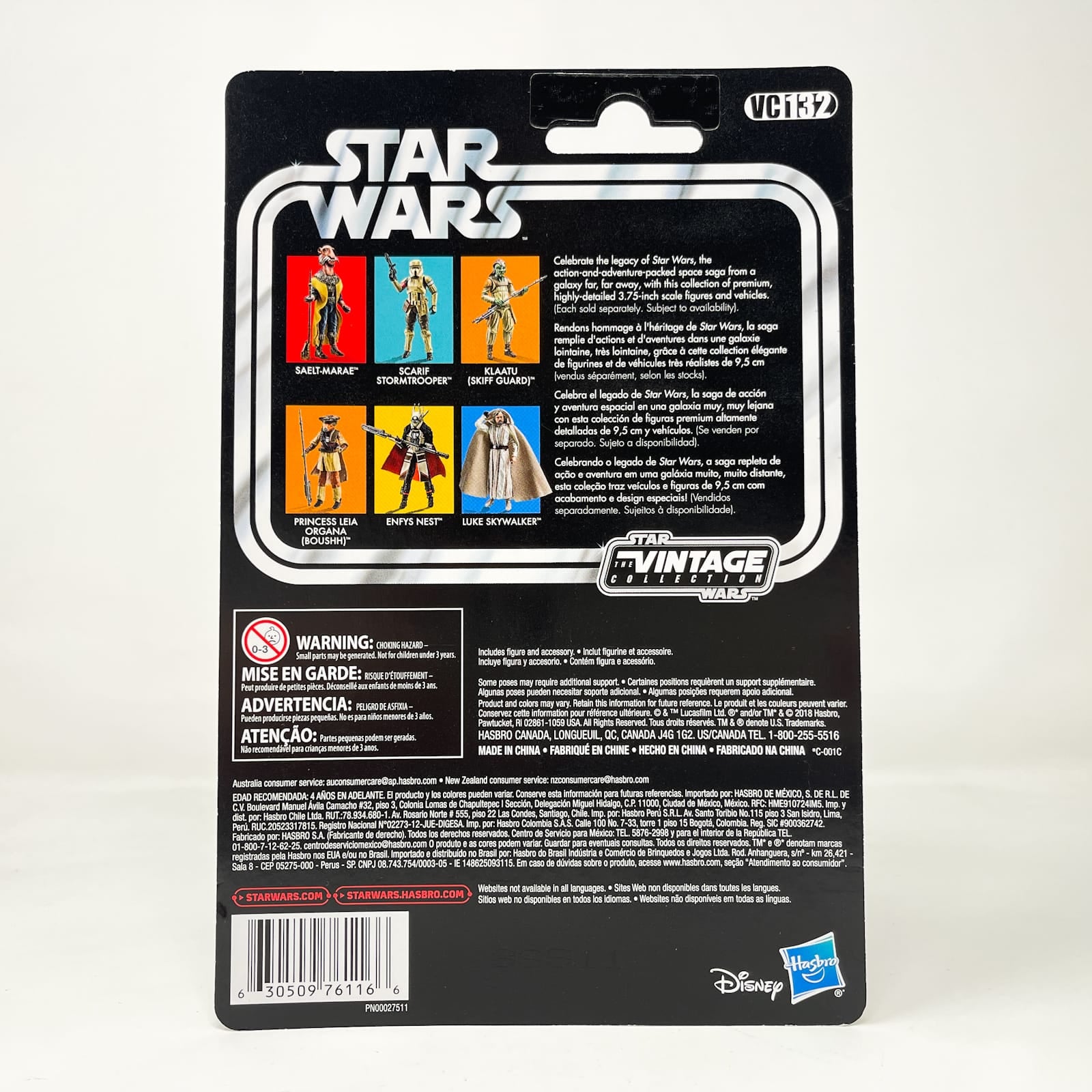 Vintage Hasbro Star Wars Vintage Collection Carded VC132 Yak Face - Hasbro The Vintage Collection (2019)