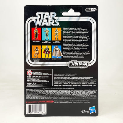 Vintage Hasbro Star Wars Vintage Collection Carded VC132 Yak Face - Hasbro The Vintage Collection (2019)