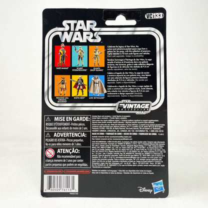Vintage Hasbro Star Wars Vintage Collection Carded VC133 Scarif Stormtrooper - The Vintage Collection (2019)