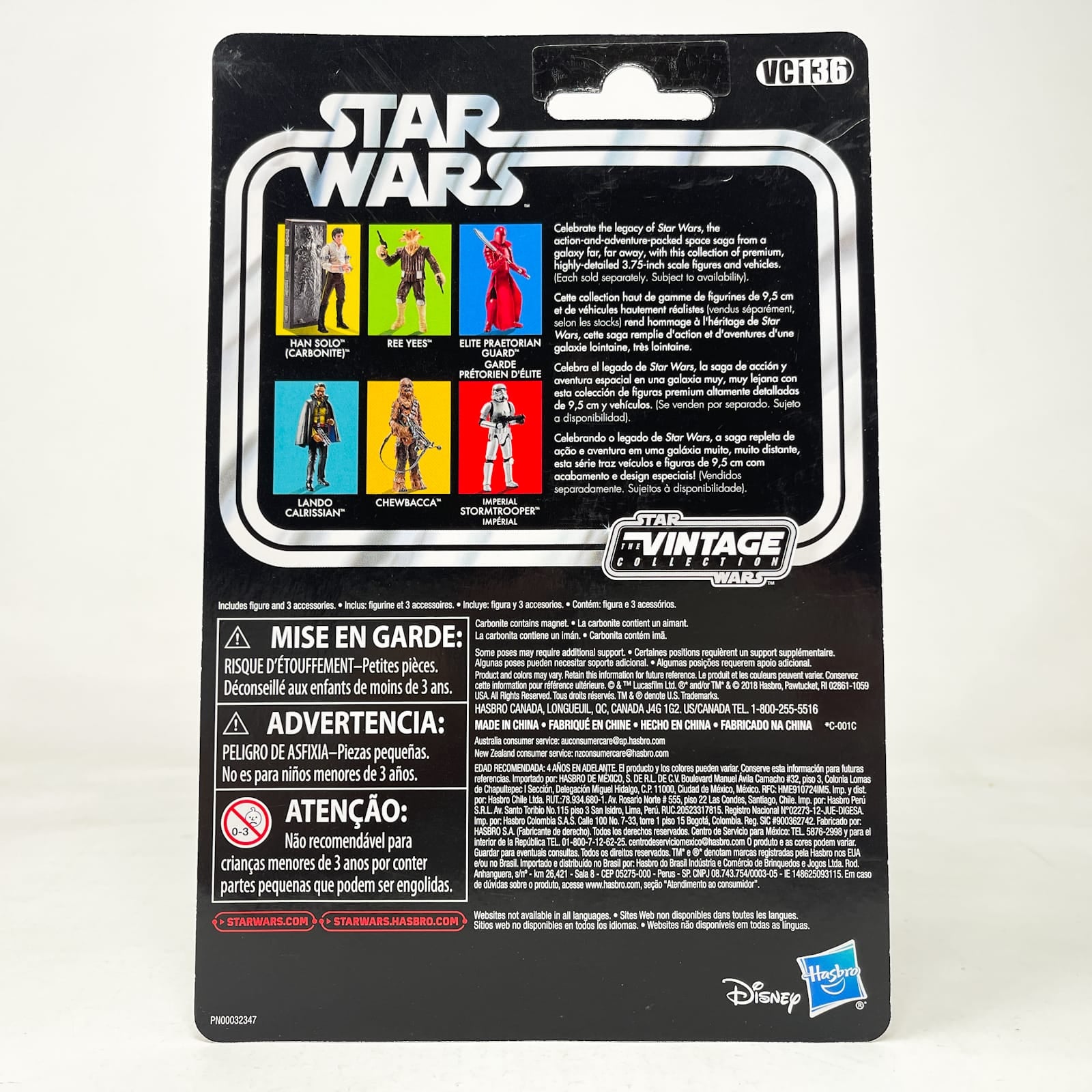 Vintage Hasbro Star Wars Vintage Collection Carded VC136 Han Solo (Carbonite) 2018 - Habsro Vintage Collection