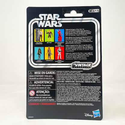 Vintage Hasbro Star Wars Vintage Collection Carded VC137 Ree-Yees (2018) - The Vintage Collection Hasbro Star Wars