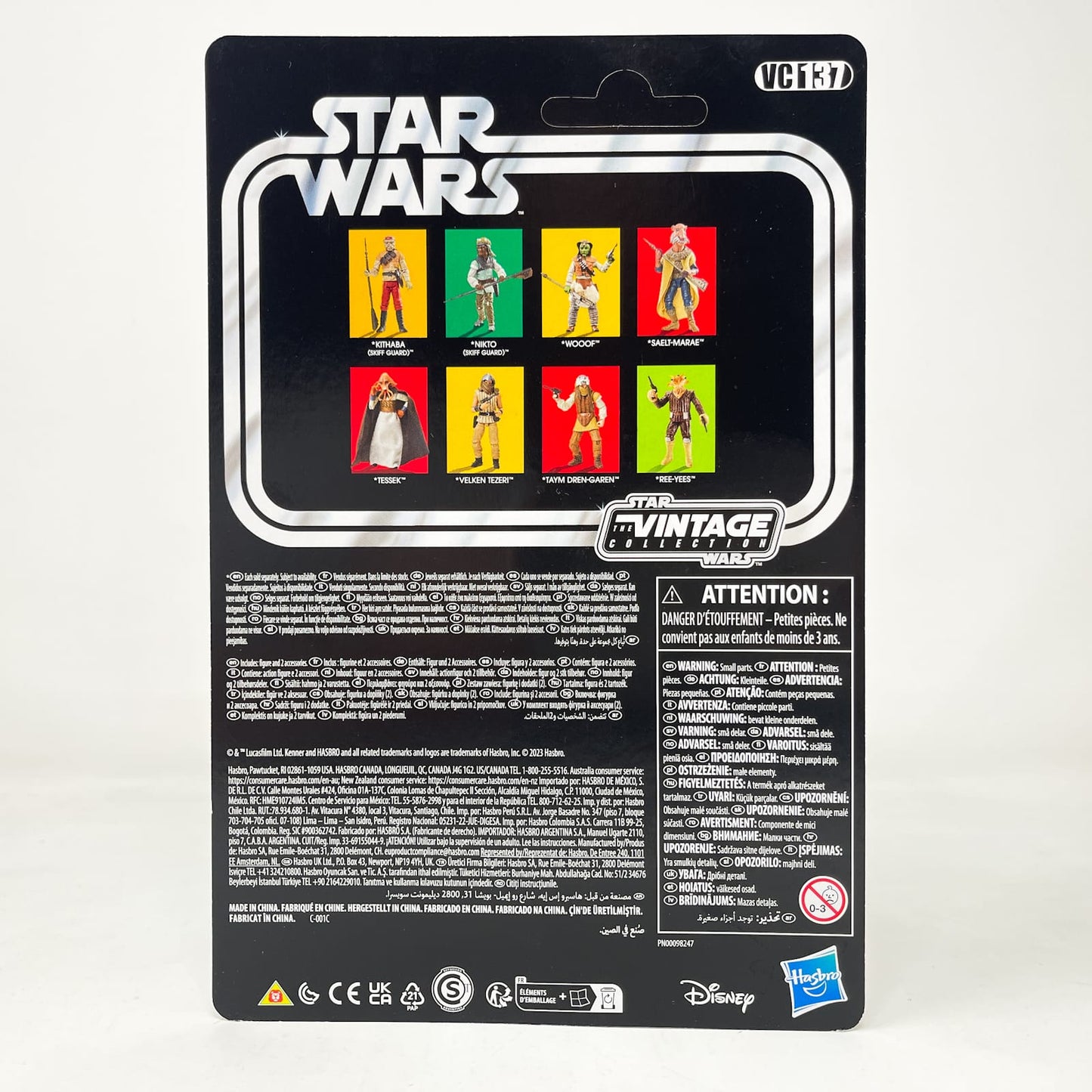 Vintage Hasbro Star Wars Vintage Collection Carded VC137 Ree-Yees (Reissue) - The Vintage Collection Hasbro Star Wars (2023)