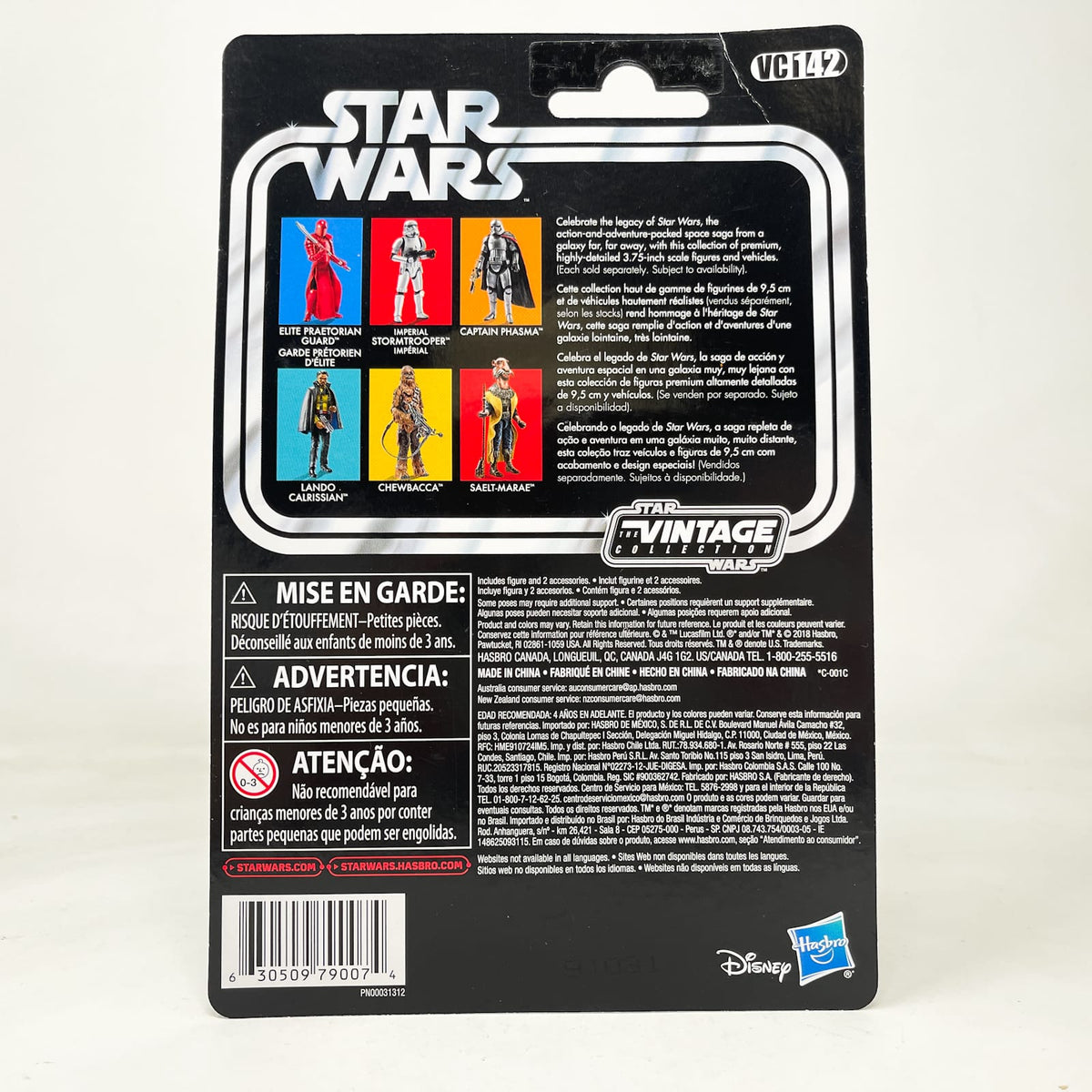 Vintage Hasbro Star Wars Vintage Collection Carded VC142 Captain Phasma - The Vintage Collection (2019)