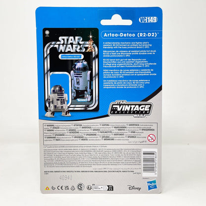 Vintage Hasbro Star Wars Vintage Collection Carded VC149 R2-D2 (Reissue) 2024 - The Vintage Collection Hasbro Star Wars