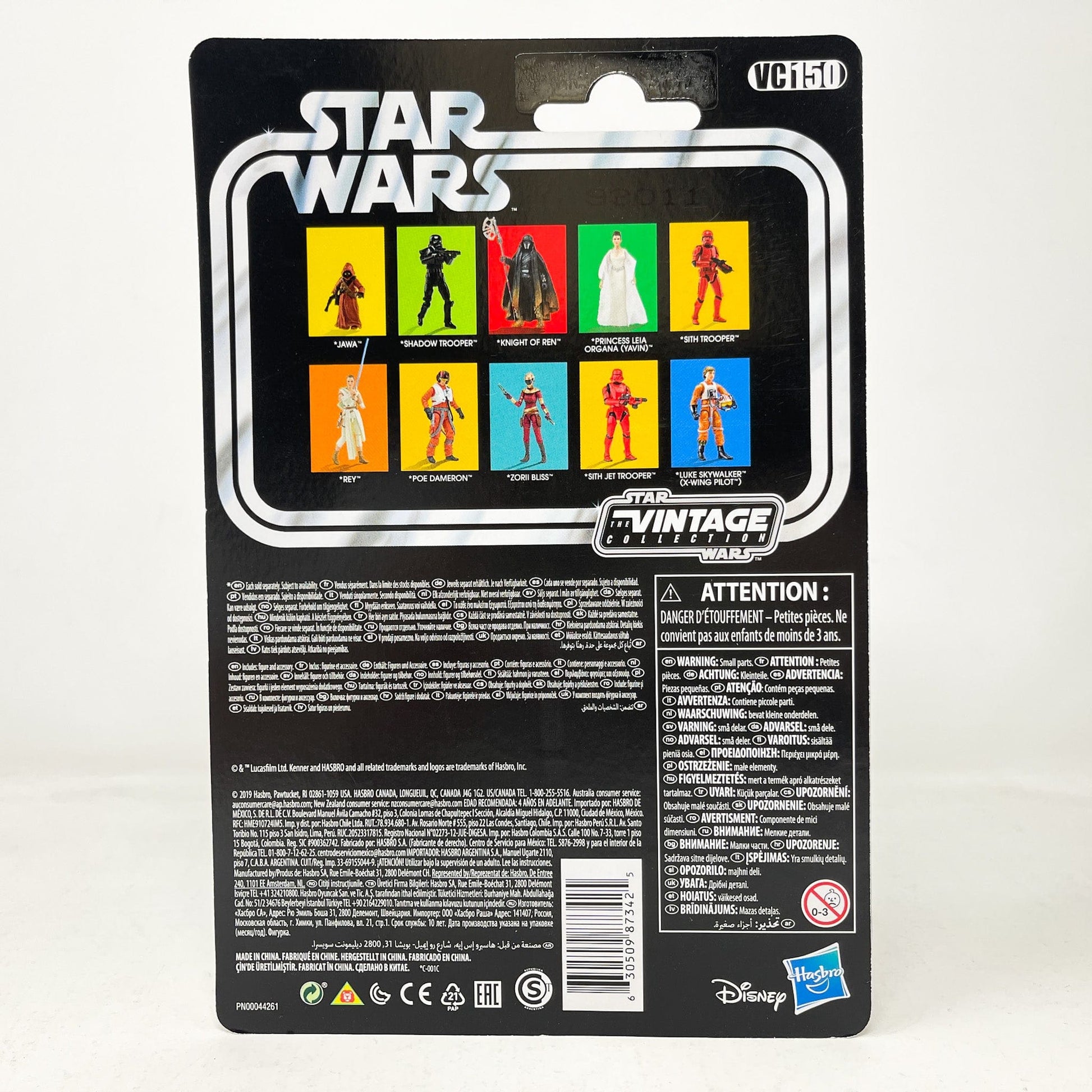 Vintage Hasbro Star Wars Vintage Collection Carded VC150 Princess Leia Organa - Yavin (2019) - The Vintage Collection Hasbro Star Wars