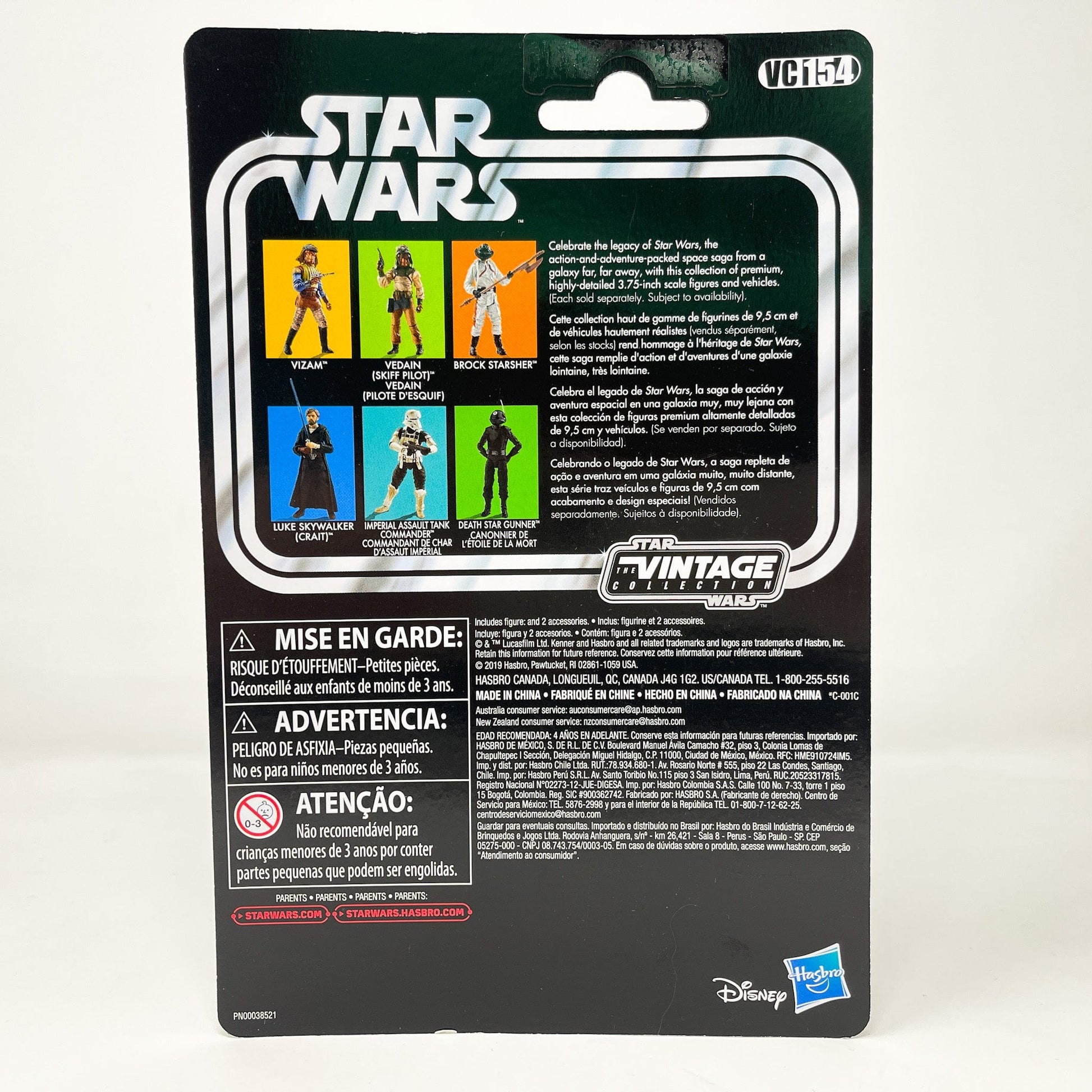 Vintage Hasbro Star Wars Vintage Collection Carded VC154 Brock Starsure - The Vintage Collection Hasbro Star Wars