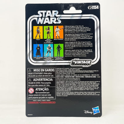 Vintage Hasbro Star Wars Vintage Collection Carded VC154 Brock Starsure - The Vintage Collection Hasbro Star Wars