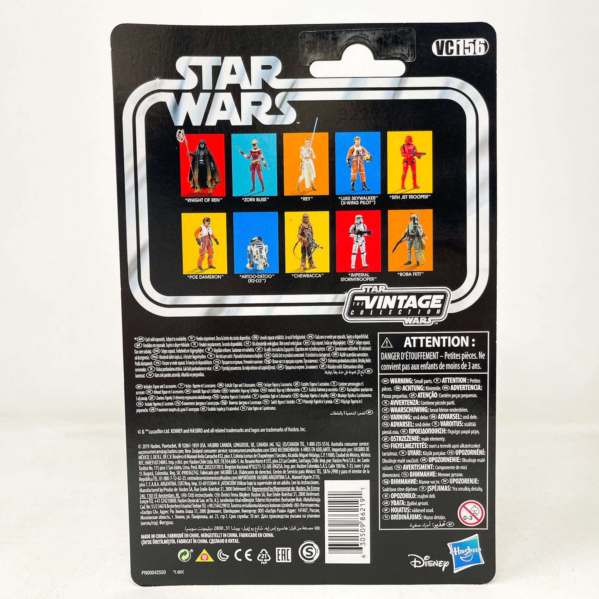 Vintage Hasbro Star Wars Vintage Collection Carded VC156 Rey (TROS) - The Vintage Collection Hasbro Star Wars