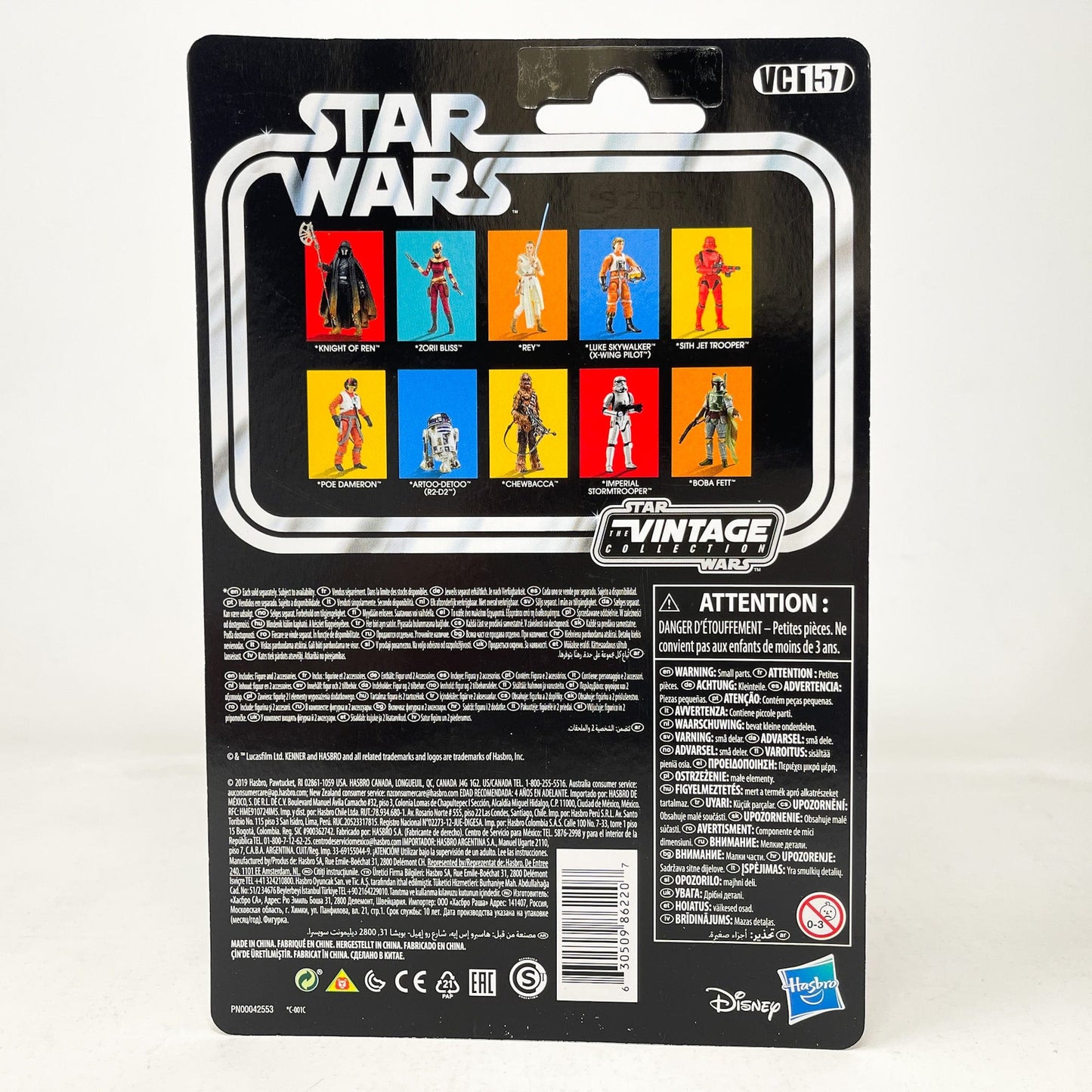 Vintage Hasbro Star Wars Vintage Collection Carded VC157 Zorii Bliss - The Vintage Collection Hasbro Star Wars