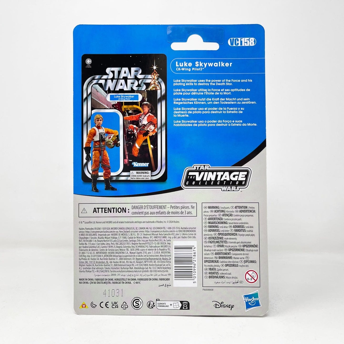 Vintage Hasbro Star Wars Vintage Collection Carded VC158 Luke Skywalker - X-wing Pilot (2024) - The Vintage Collection