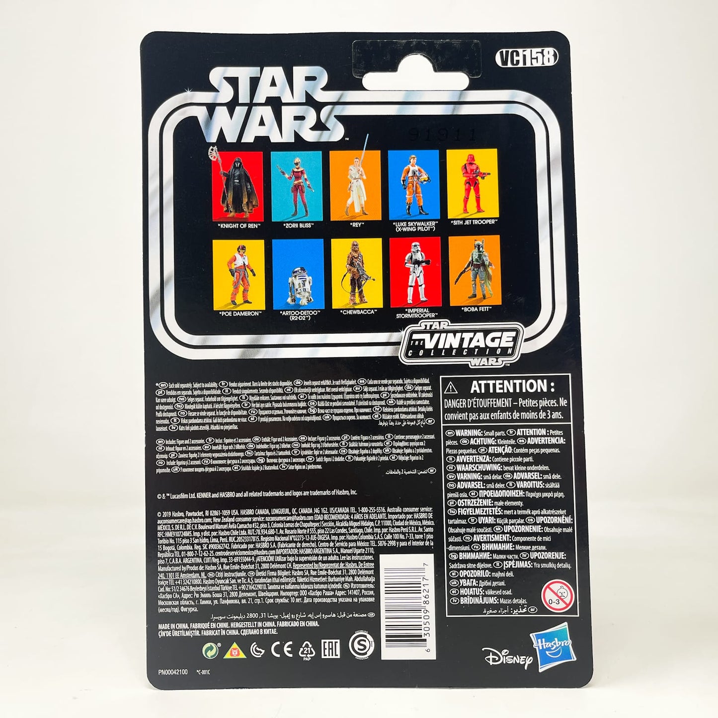 Vintage Hasbro Star Wars Vintage Collection Carded VC158 Luke Skywalker - X-wing Pilot (2024) - The Vintage Collection