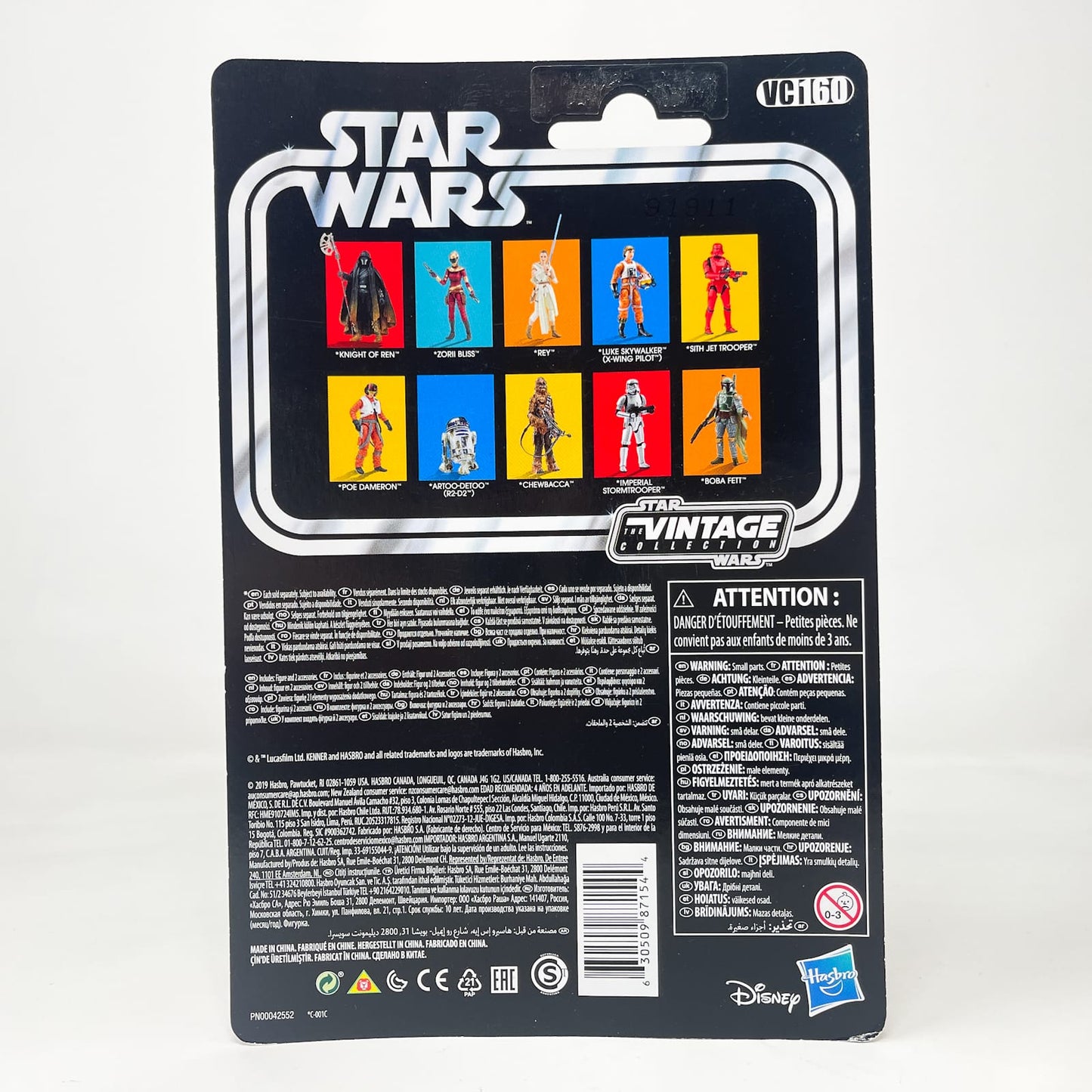 Vintage Hasbro Star Wars Vintage Collection Carded VC160 Poe Dameron (TROS) - The Vintage Collection Hasbro Star Wars