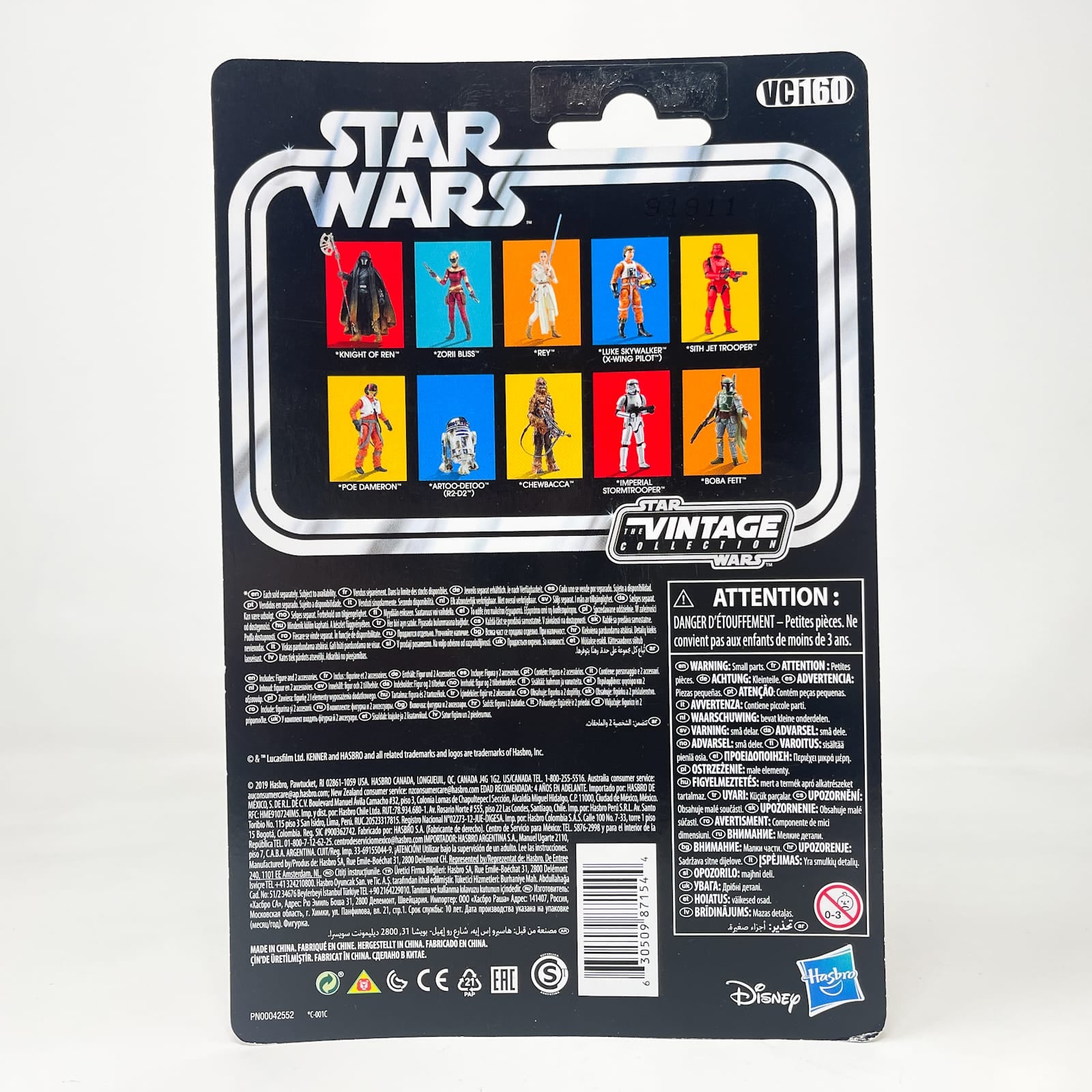 Vintage Hasbro Star Wars Vintage Collection Carded VC160 Poe Dameron (TROS) - The Vintage Collection Hasbro Star Wars