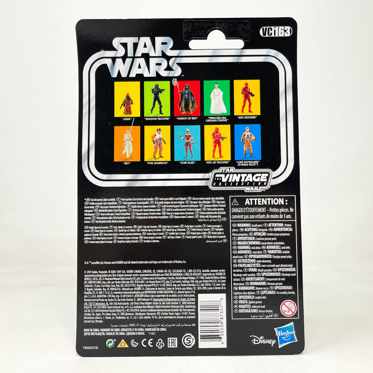 Vintage Hasbro Star Wars Vintage Collection Carded VC163 Shadow Trooper - The Vintage Collection