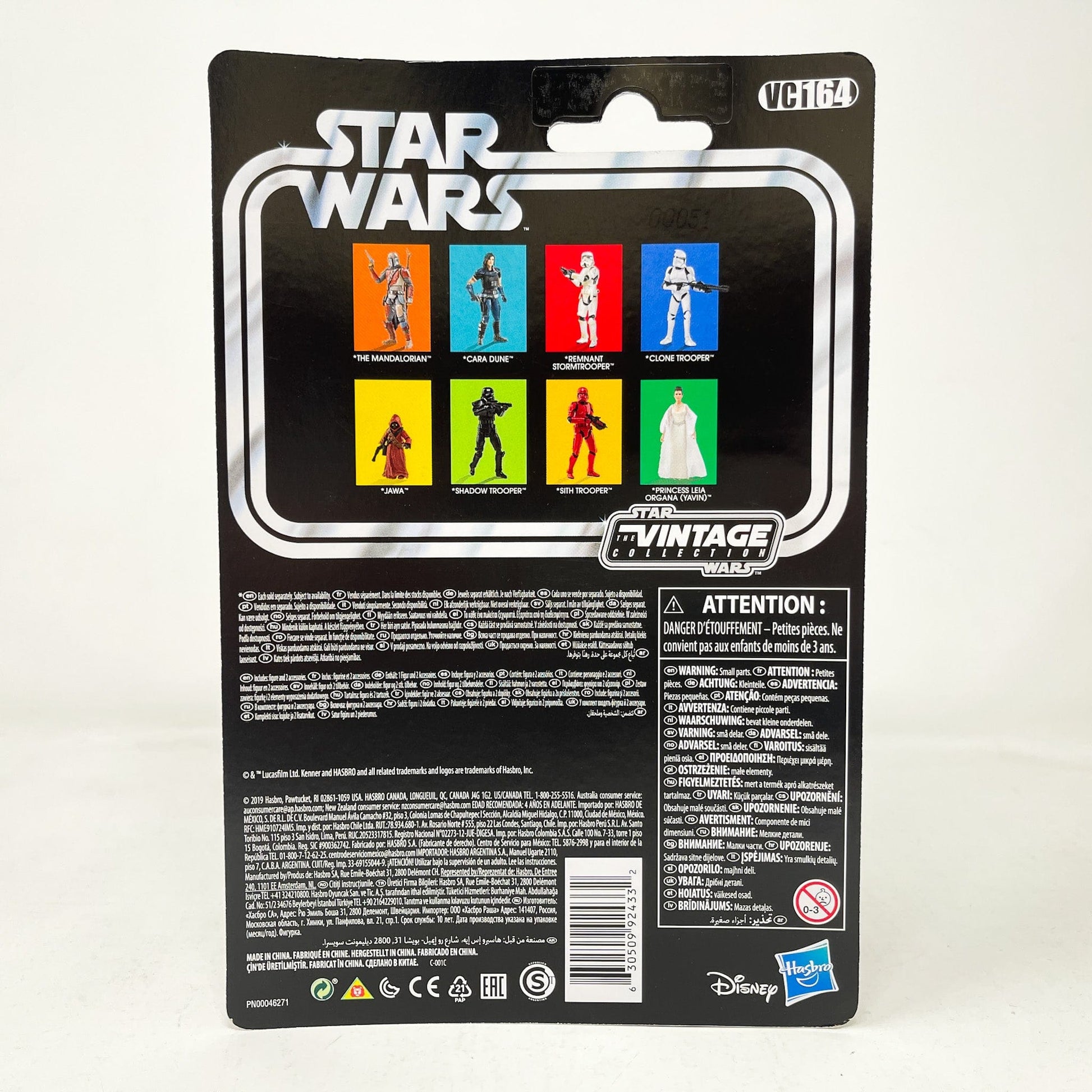 Vintage Hasbro Star Wars Vintage Collection Carded VC164 Cara Dune (2019) - The Vintage Collection