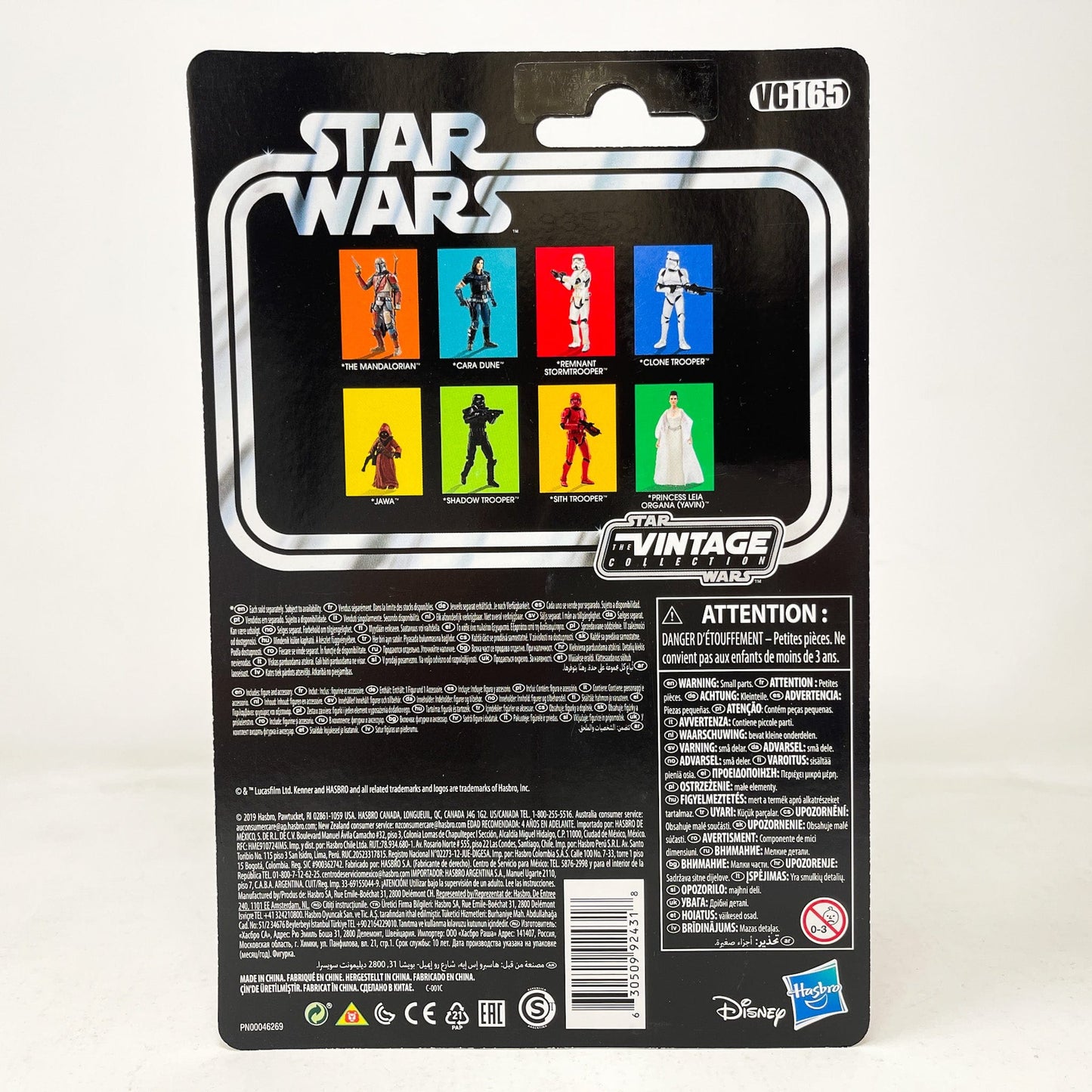 Vintage Hasbro Star Wars Vintage Collection Carded VC165 Remnant Stormtrooper - The Vintage Collection