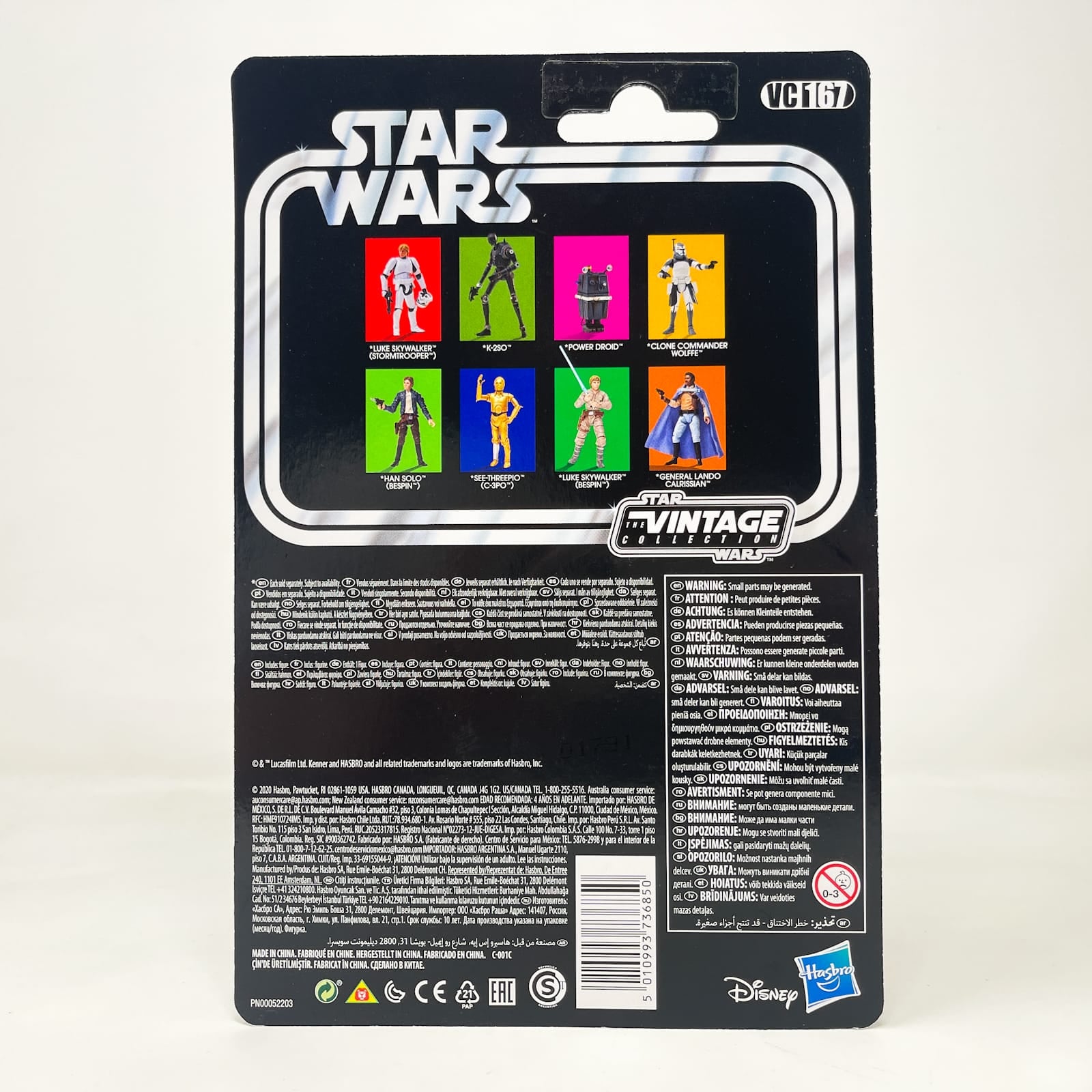 Vintage Hasbro Star Wars Vintage Collection Carded VC167 Power Droid (2020) - The Vintage Collection Hasbro Star Wars