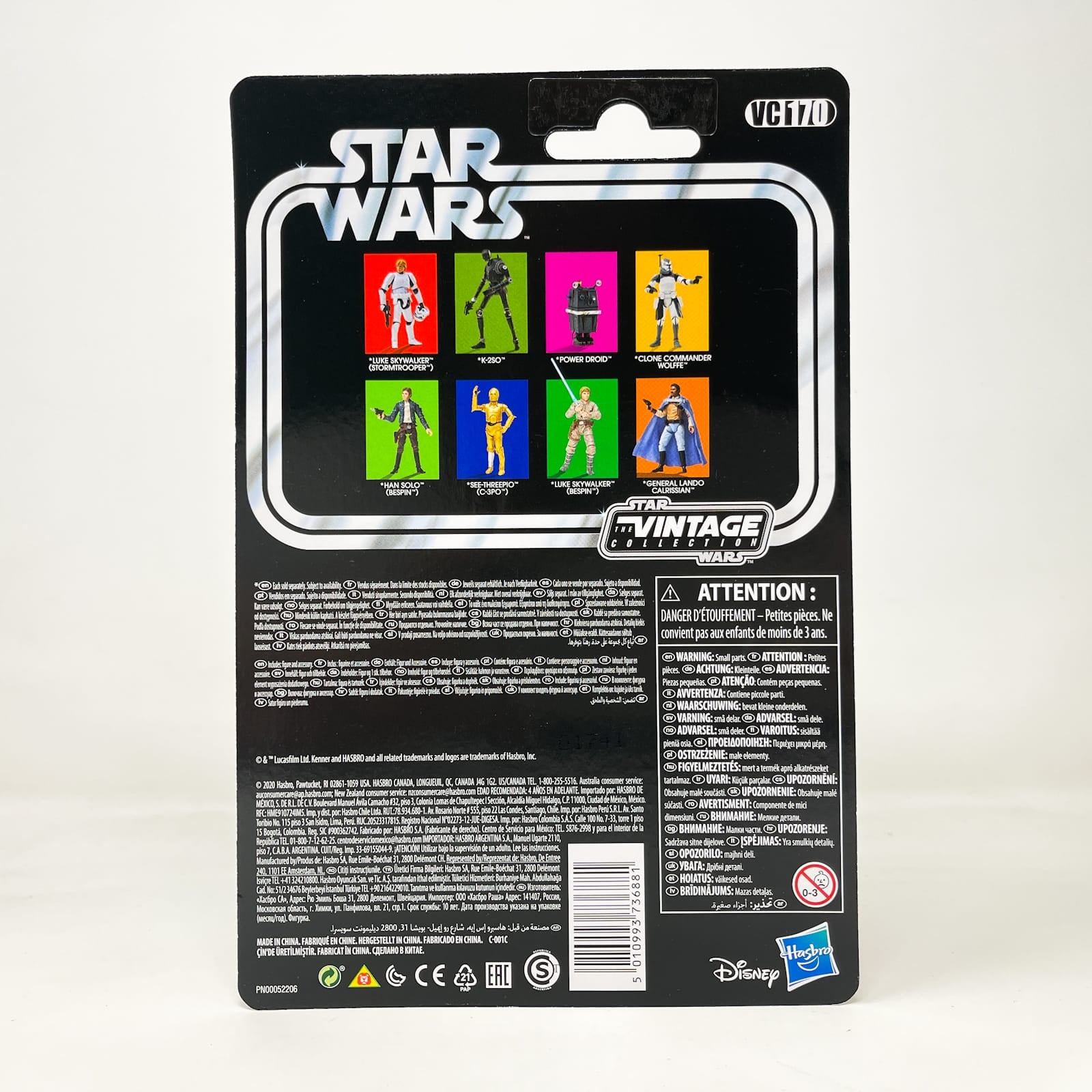 Vintage Hasbro Star Wars Vintage Collection Carded VC170 K-2SO (Rogue One) - The Vintage Collection