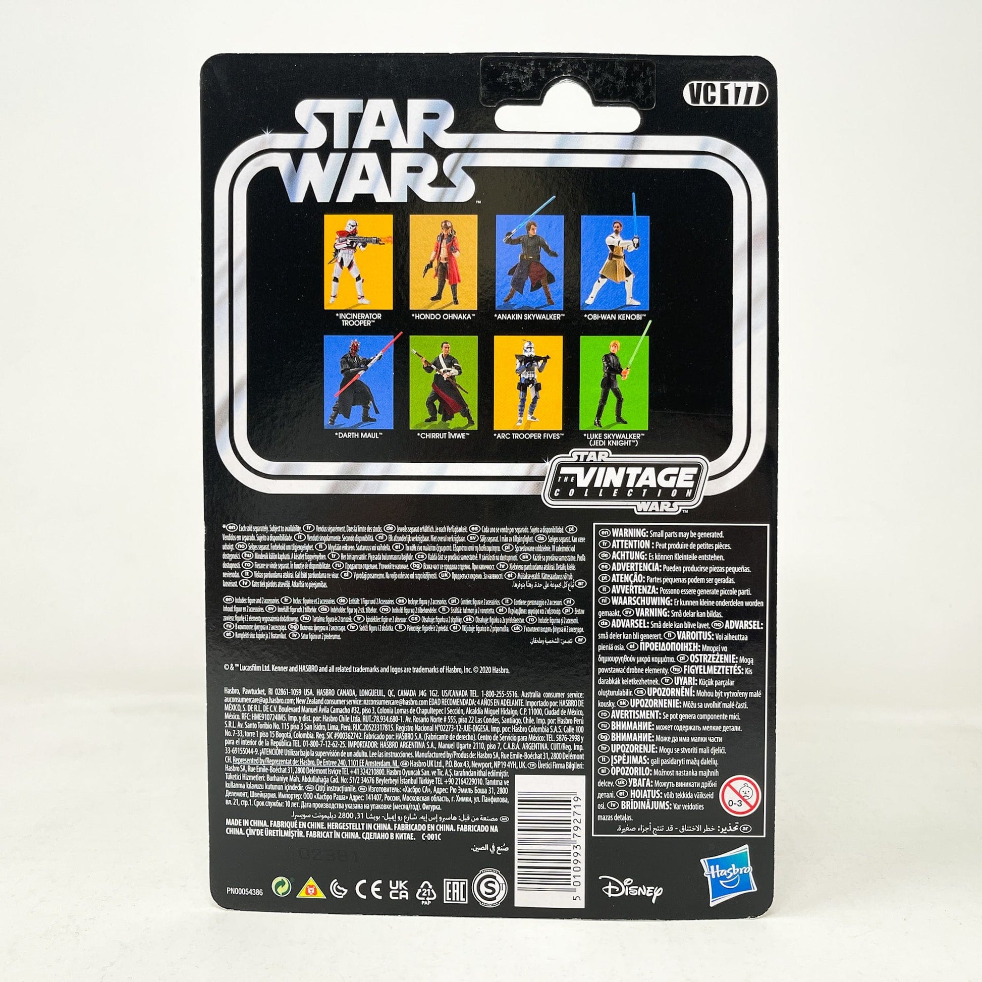 Vintage Hasbro Star Wars Vintage Collection Carded VC177 Incinerator Trooper - The Vintage Collection Hasbro Star Wars