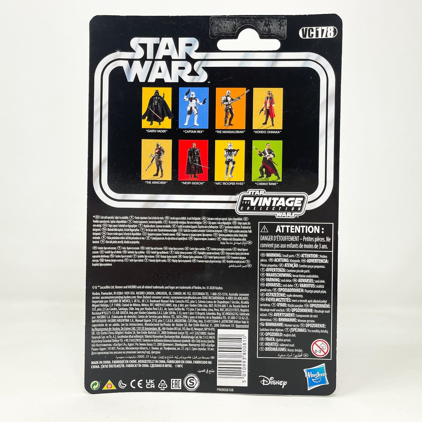 Vintage Hasbro Star Wars Vintage Collection Carded VC178 Darth Vader (Rogue One) - The Vintage Collection Hasbro Star Wars