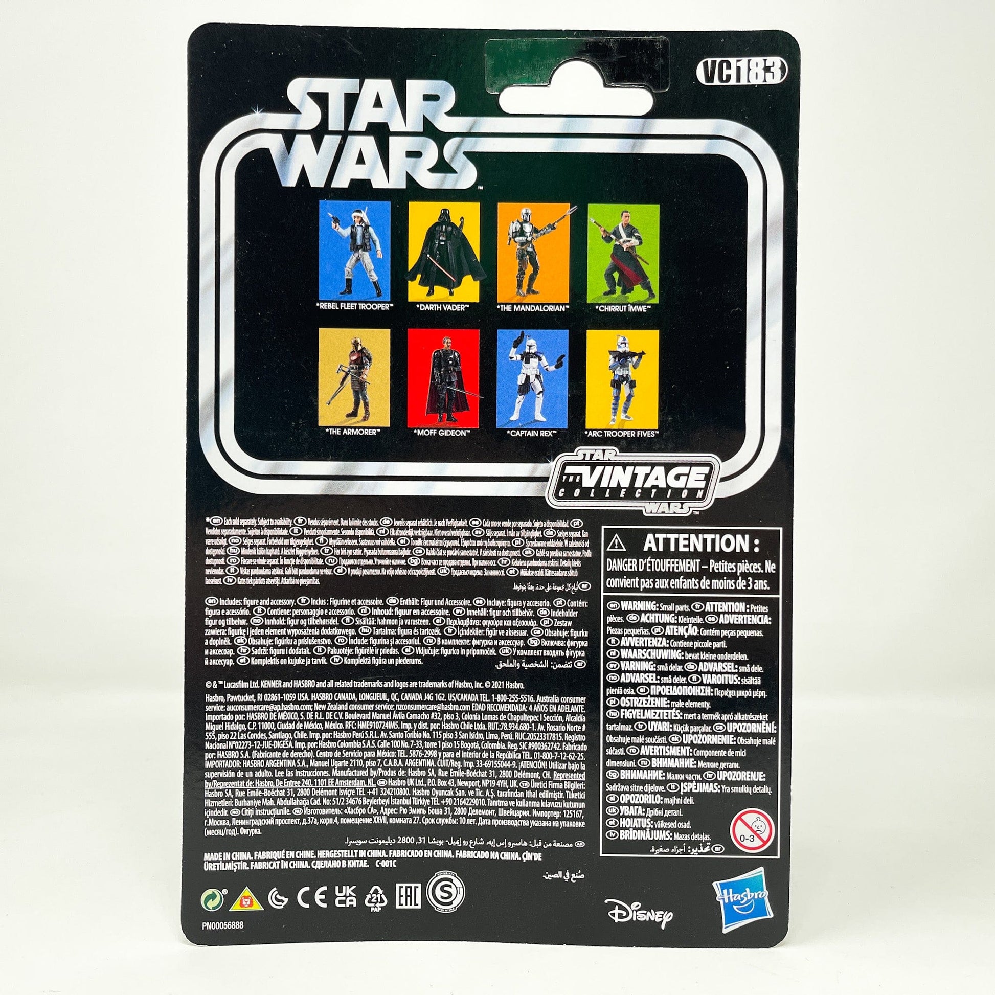 Vintage Hasbro Star Wars Vintage Collection Carded VC183 Rebel Fleet Trooper - Rogue One (2021) TANTIVE IV Exclusive - The Vintage Collection